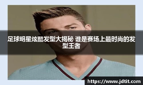 星空·综合中国体育