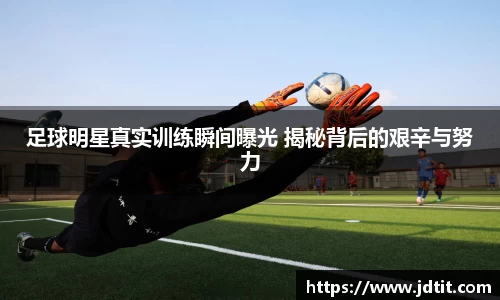 星空·综合中国体育