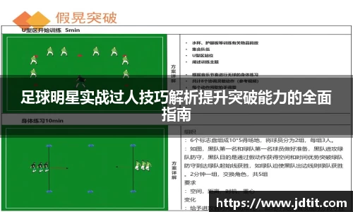 星空·综合中国体育