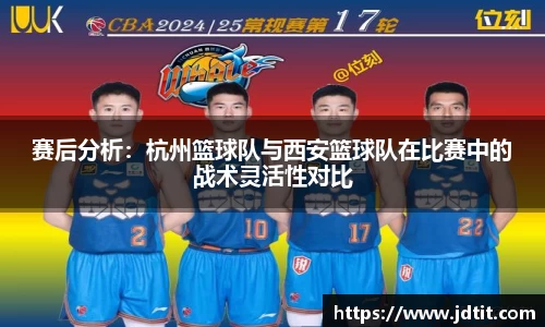 星空综合·(中国)官方网站