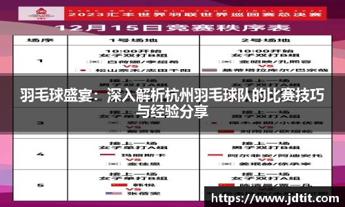 星空综合·(中国)官方网站