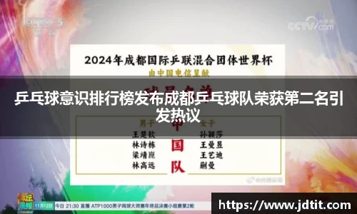 星空·体育中国综合