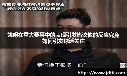 星空·体育中国综合