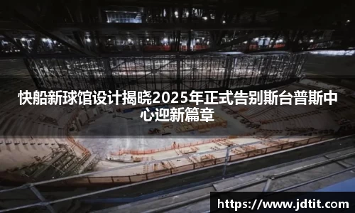 星空综合·(中国)官方网站