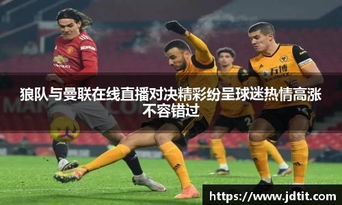 星空·综合中国体育
