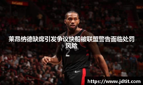 星空综合·(中国)官方网站