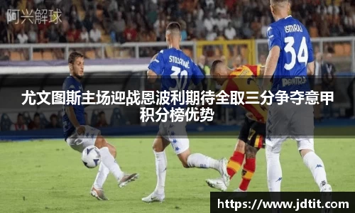 星空·体育中国综合