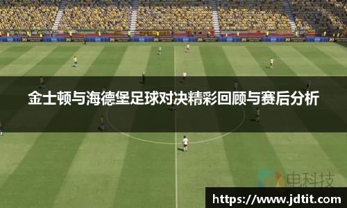 星空·体育中国综合