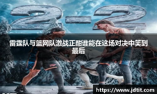 星空·综合体育