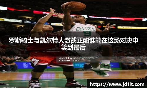 星空·综合中国体育
