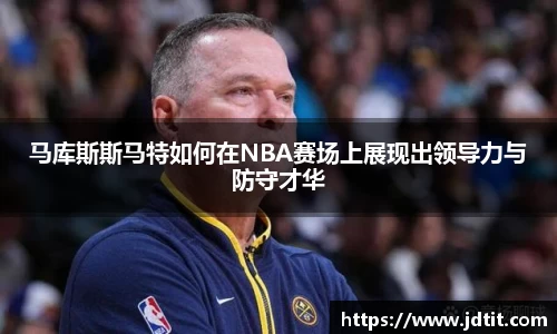星空·综合中国体育