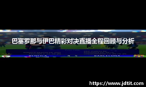 星空·综合体育
